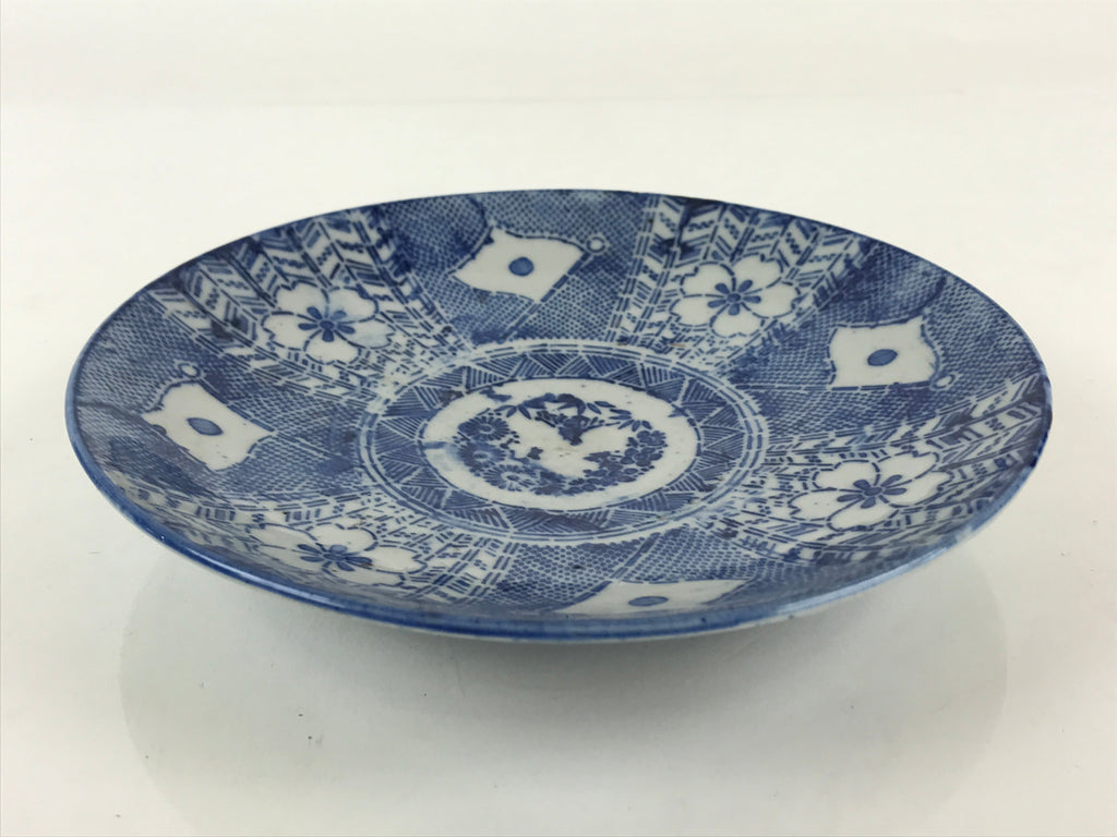 Antique Japanese Porcelain Plate Blue Sometsuke Japanese Flag Sakura PY189