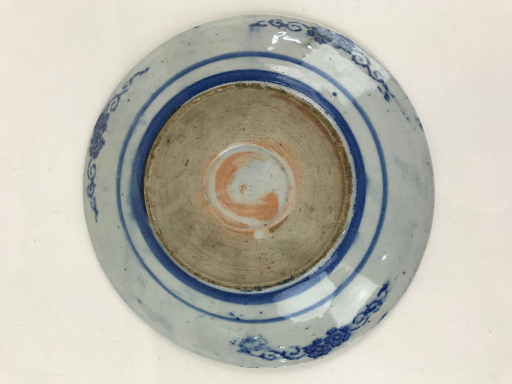 Antique Japanese Porcelain Plate Blue Sometsuke Japanese Flag Sakura PY189