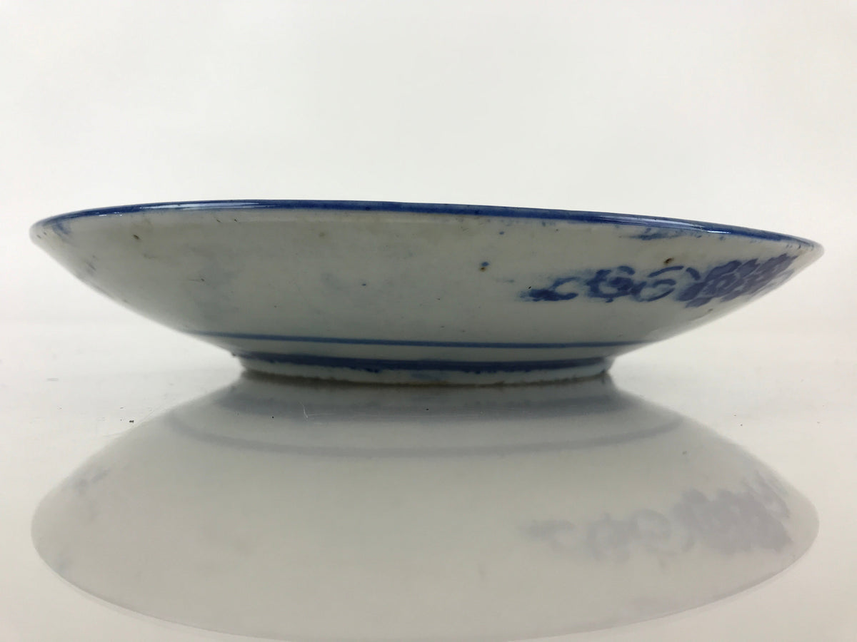 Antique Japanese Porcelain Plate Blue Sometsuke Japanese Flag Sakura PY189