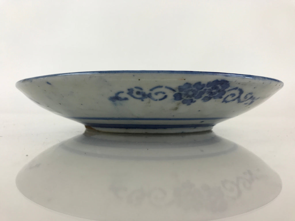 Antique Japanese Porcelain Plate Blue Sometsuke Japanese Flag Sakura PY189