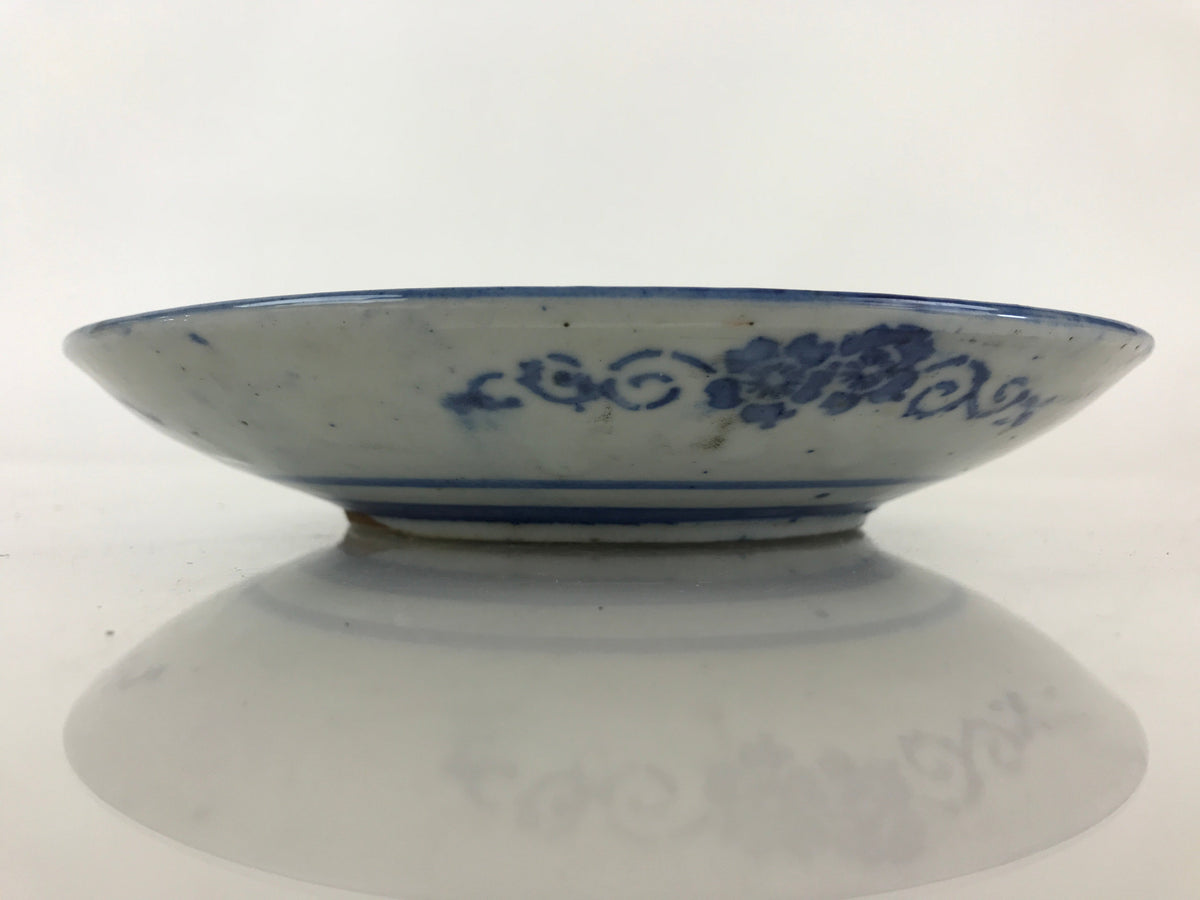 Antique Japanese Porcelain Plate Blue Sometsuke Japanese Flag Sakura PY189