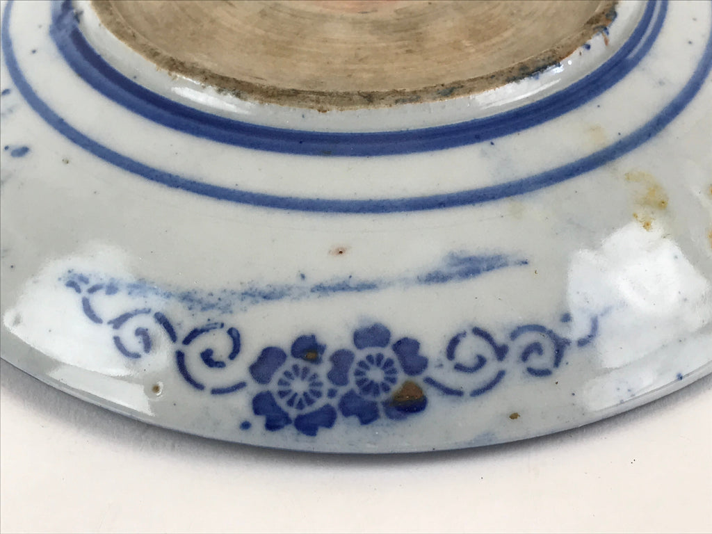 Antique Japanese Porcelain Plate Blue Sometsuke Japanese Flag Sakura PY190