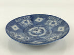 Antique Japanese Porcelain Plate Blue Sometsuke Japanese Flag Sakura PY190
