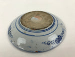 Antique Japanese Porcelain Plate Blue Sometsuke Japanese Flag Sakura PY190