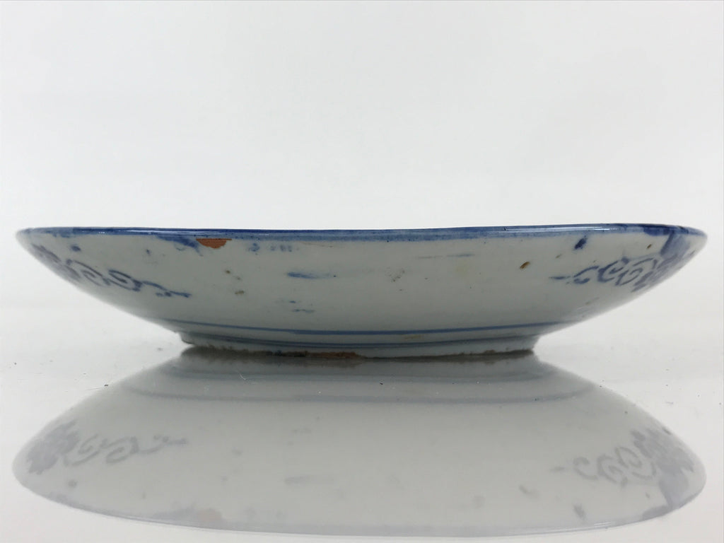 Antique Japanese Porcelain Plate Blue Sometsuke Japanese Flag Sakura PY190