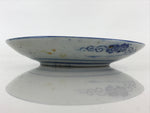 Antique Japanese Porcelain Plate Blue Sometsuke Japanese Flag Sakura PY190