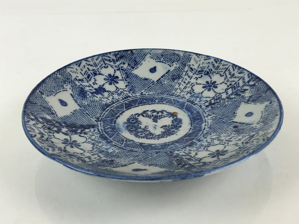 Antique Japanese Porcelain Plate Blue Sometsuke Japanese Flag Sakura PY191