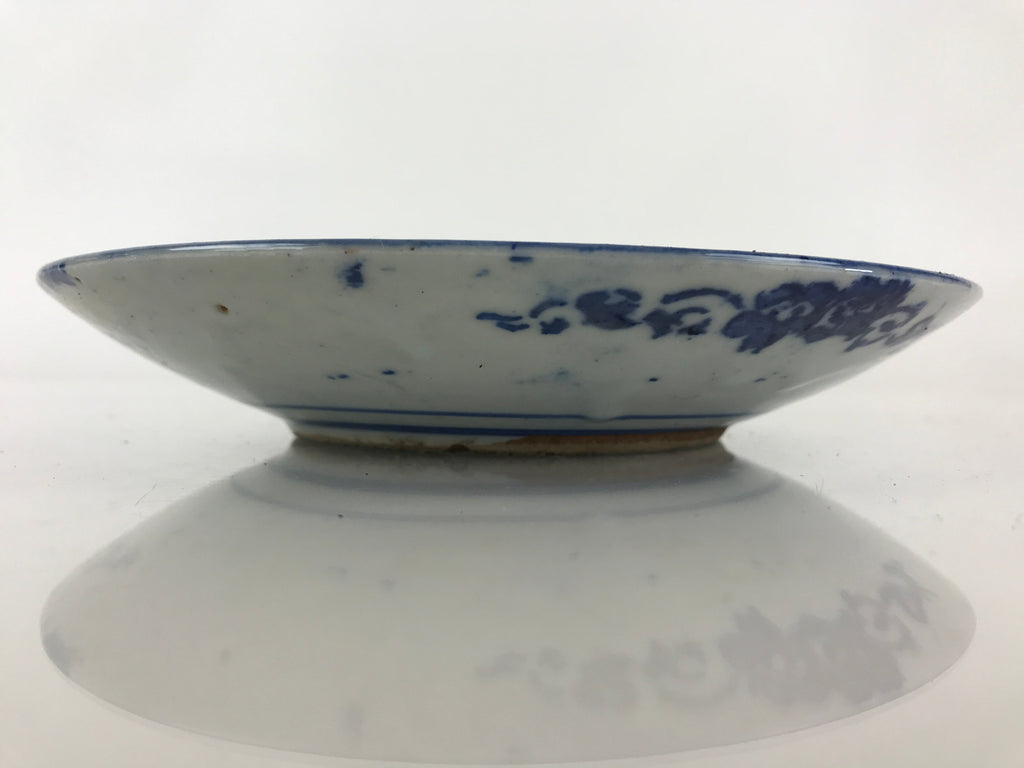 Antique Japanese Porcelain Plate Blue Sometsuke Japanese Flag Sakura PY191