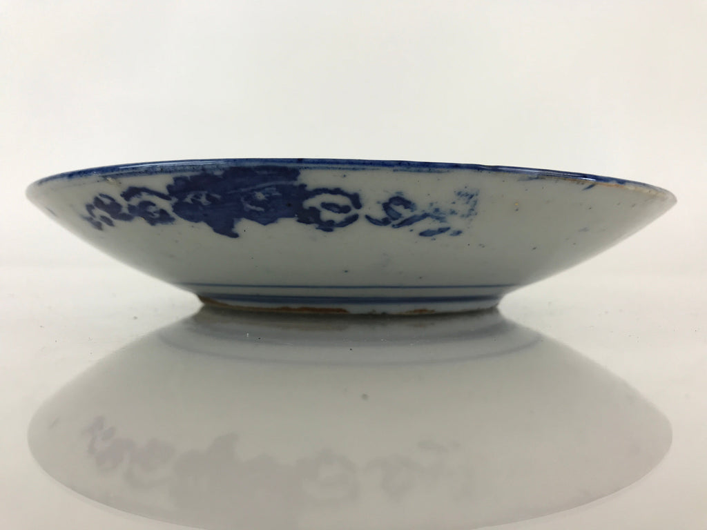 Antique Japanese Porcelain Plate Blue Sometsuke Japanese Flag Sakura PY191