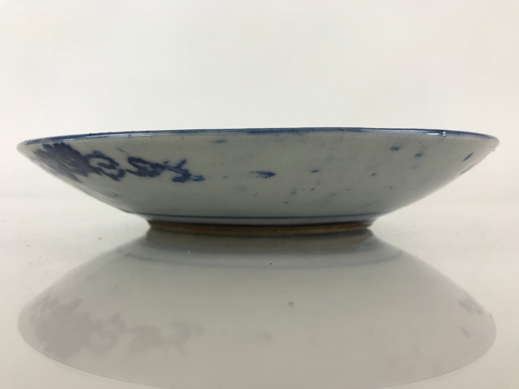 Antique Japanese Porcelain Plate Blue Sometsuke Japanese Flag Sakura PY191