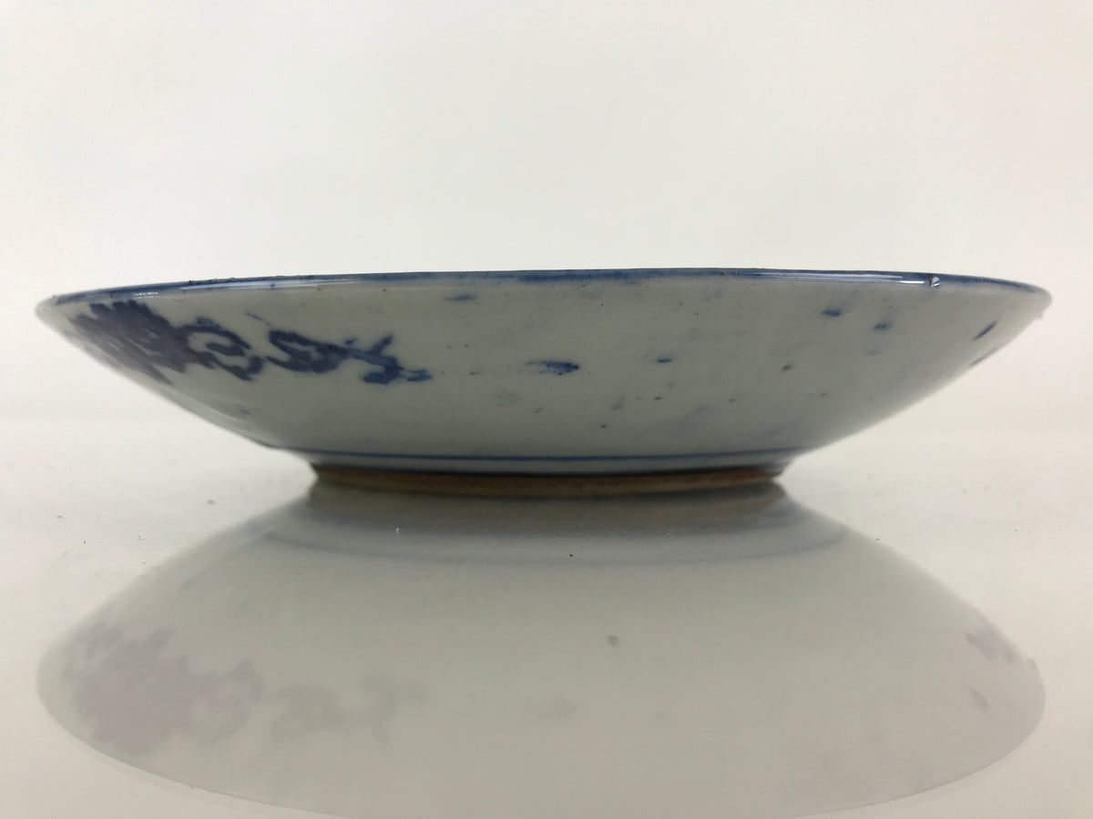 Antique Japanese Porcelain Plate Blue Sometsuke Japanese Flag Sakura PY191