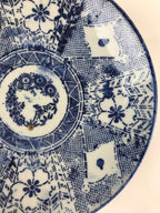 Antique Japanese Porcelain Plate Blue Sometsuke Japanese Flag Sakura PY191
