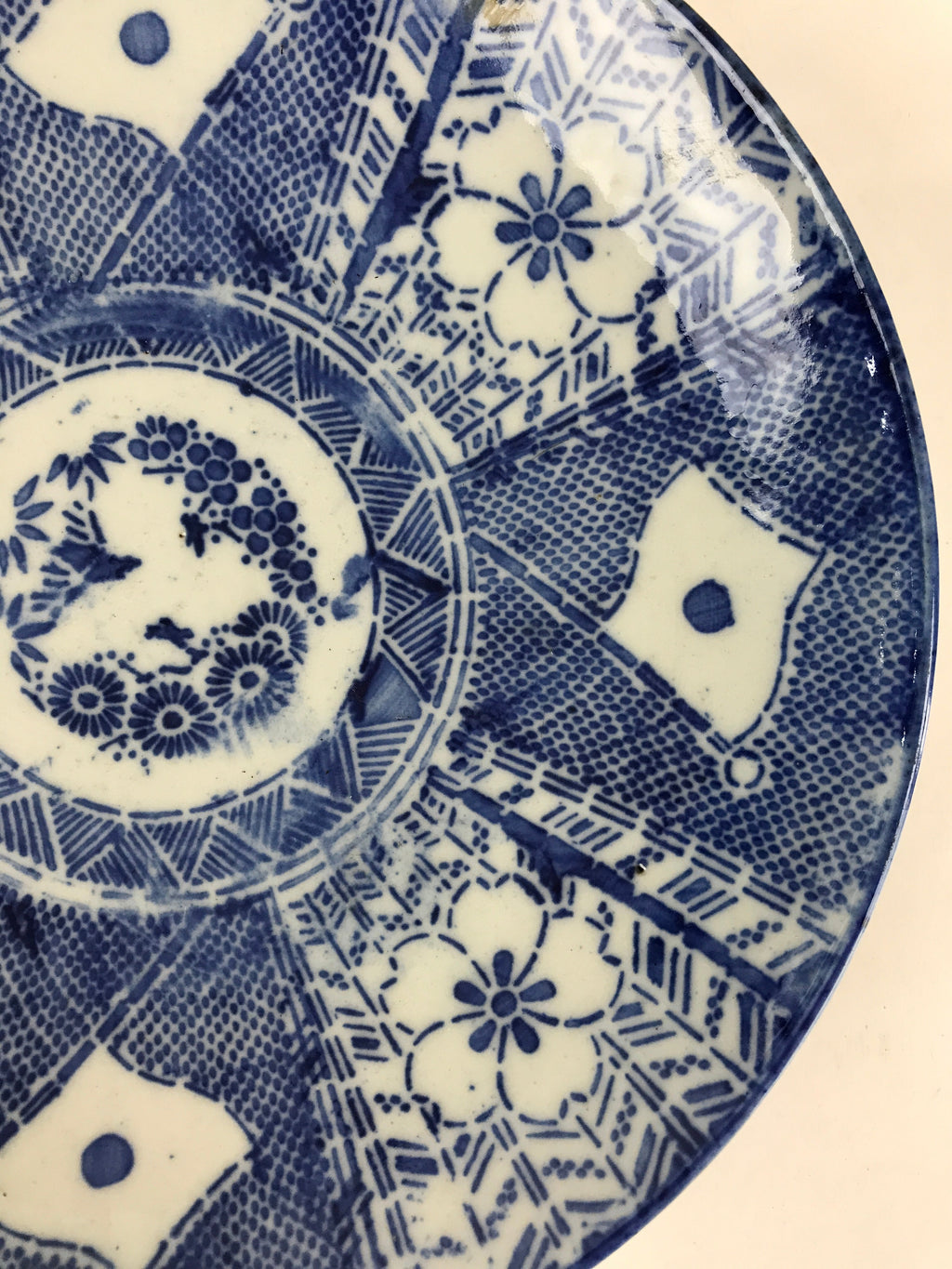 Antique Japanese Porcelain Plate Blue Sometsuke Japanese Flag Sakura PY192