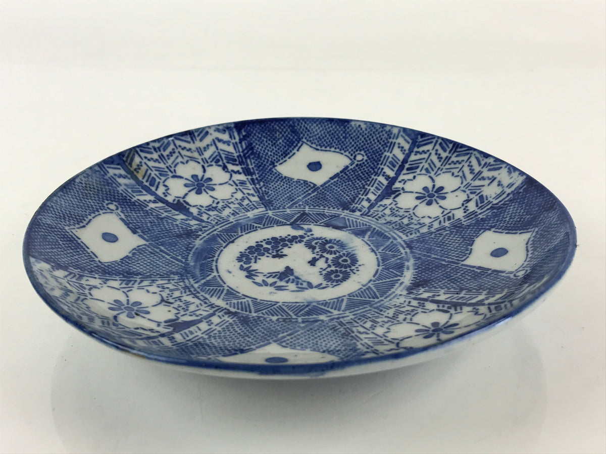 Antique Japanese Porcelain Plate Blue Sometsuke Japanese Flag Sakura PY192