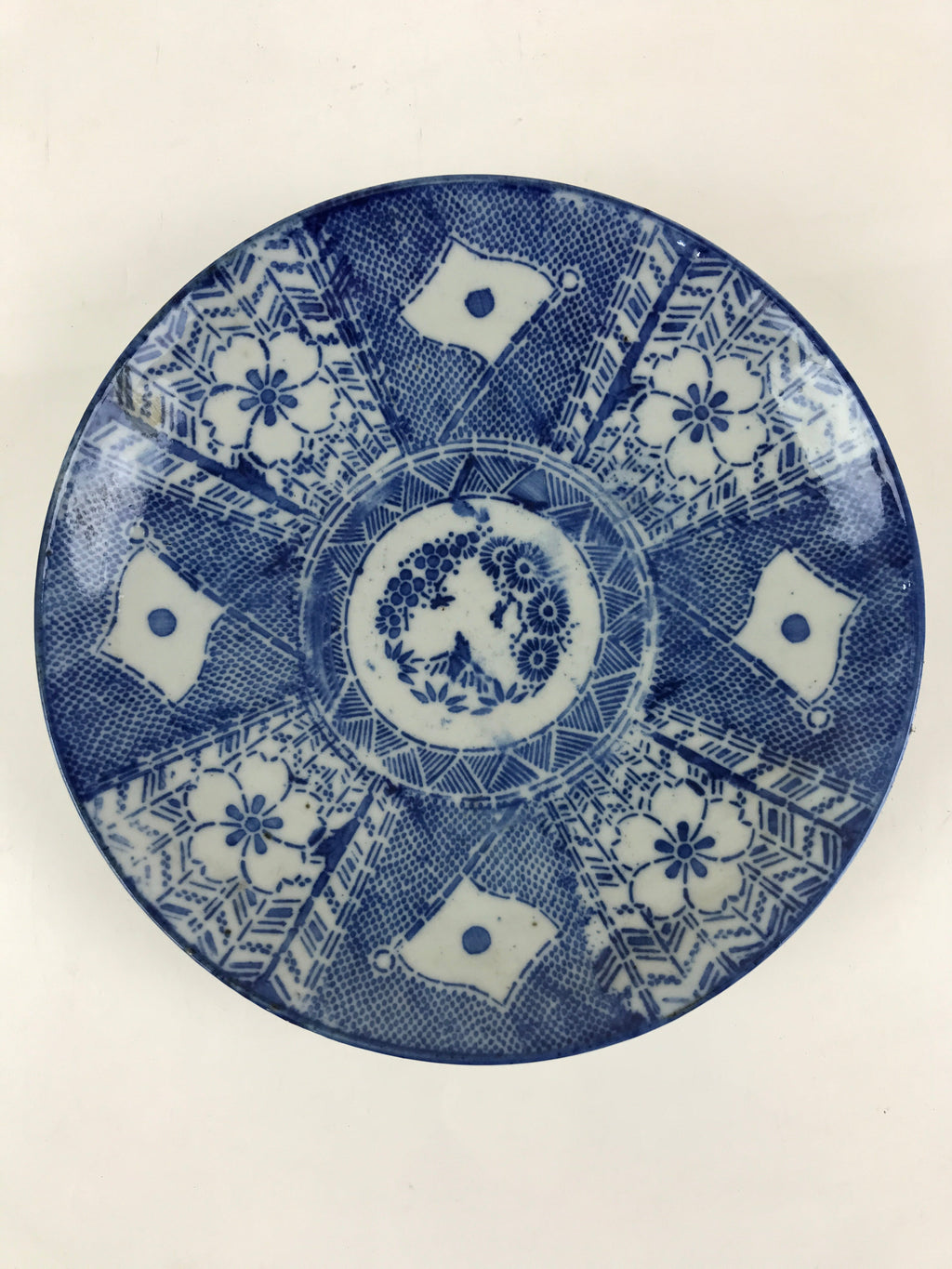 Antique Japanese Porcelain Plate Blue Sometsuke Japanese Flag Sakura PY192