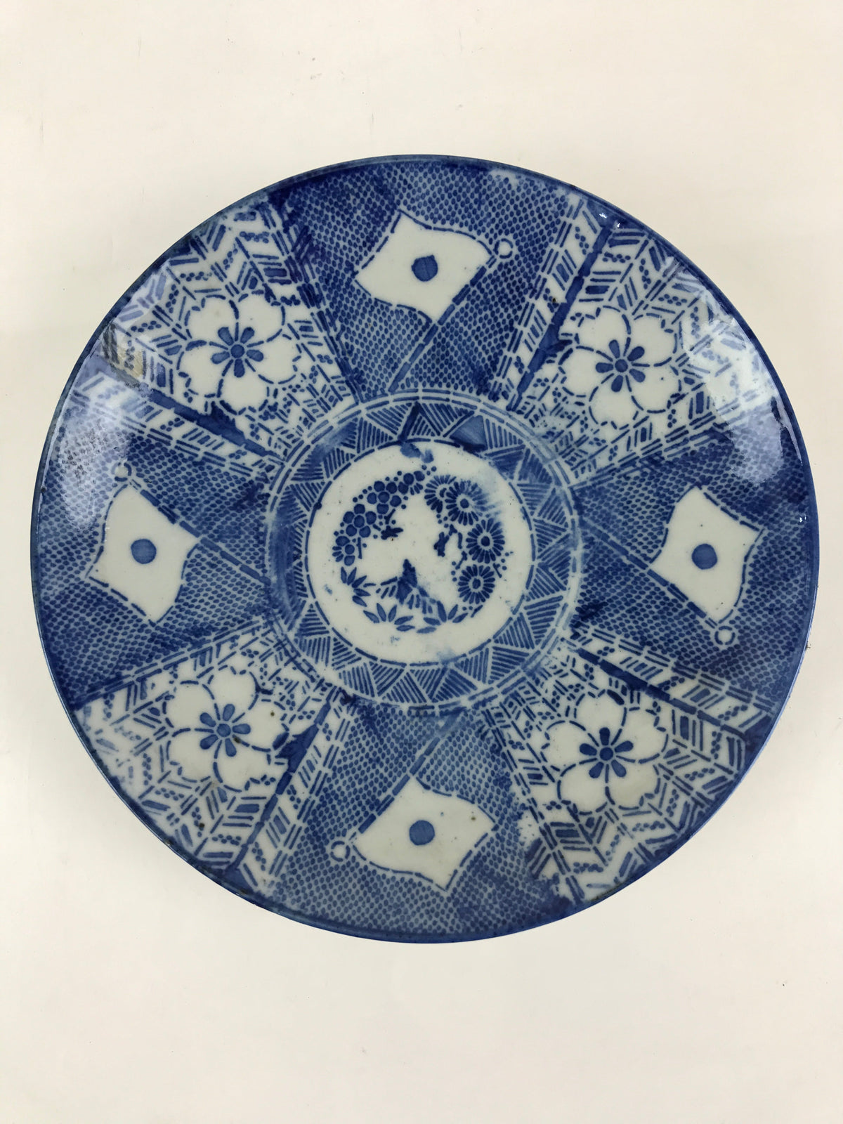 Antique Japanese Porcelain Plate Blue Sometsuke Japanese Flag Sakura PY192