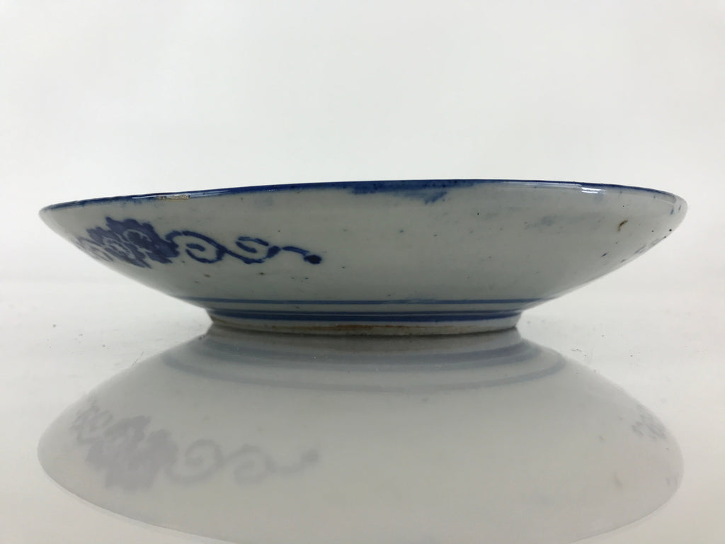 Antique Japanese Porcelain Plate Blue Sometsuke Japanese Flag Sakura PY192