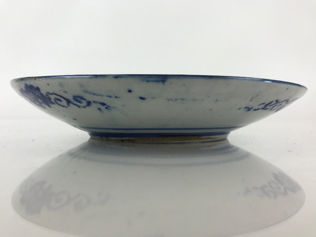 Antique Japanese Porcelain Plate Blue Sometsuke Japanese Flag Sakura PY192