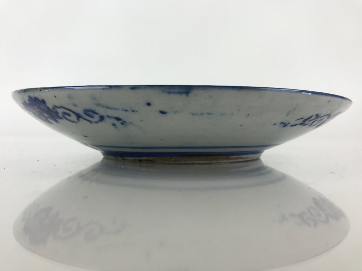 Antique Japanese Porcelain Plate Blue Sometsuke Japanese Flag Sakura PY192