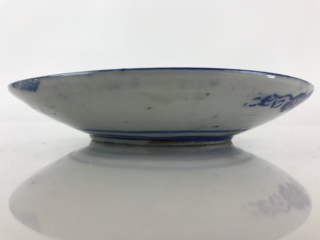 Antique Japanese Porcelain Plate Blue Sometsuke Japanese Flag Sakura PY192