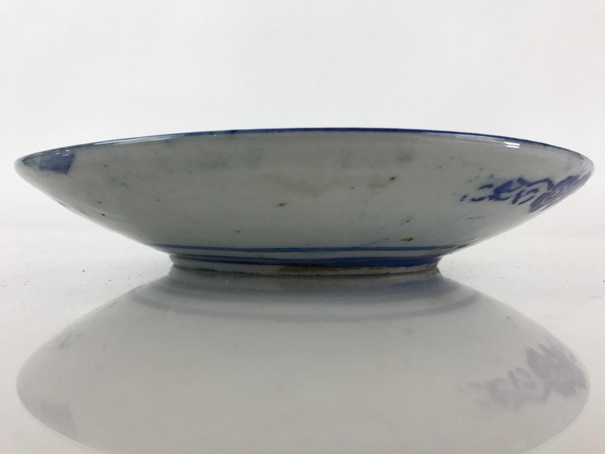 Antique Japanese Porcelain Plate Blue Sometsuke Japanese Flag Sakura PY192