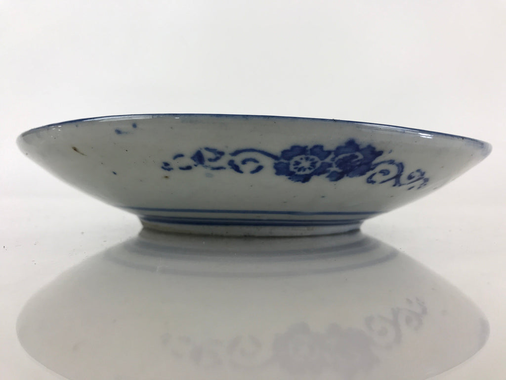 Antique Japanese Porcelain Plate Blue Sometsuke Japanese Flag Sakura PY192