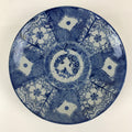 Antique Japanese Porcelain Plate Blue Sometsuke Japanese Flag Sakura PY192