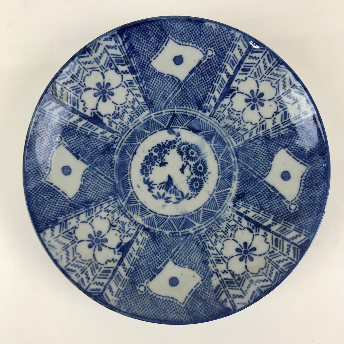 Antique Japanese Porcelain Plate Blue Sometsuke Japanese Flag Sakura PY192