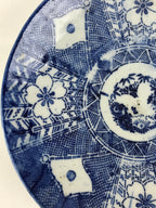 Antique Japanese Porcelain Plate Blue Sometsuke Japanese Flag Sakura PY193