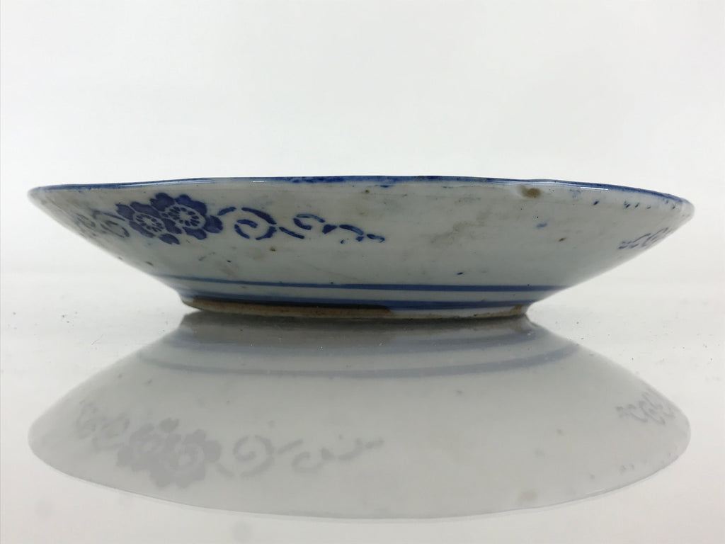 Antique Japanese Porcelain Plate Blue Sometsuke Japanese Flag Sakura PY193