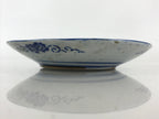 Antique Japanese Porcelain Plate Blue Sometsuke Japanese Flag Sakura PY193