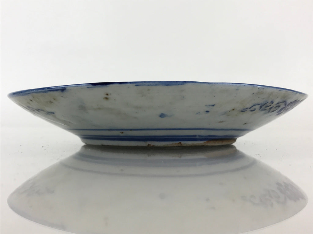 Antique Japanese Porcelain Plate Blue Sometsuke Japanese Flag Sakura PY193