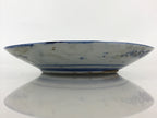 Antique Japanese Porcelain Plate Blue Sometsuke Japanese Flag Sakura PY193
