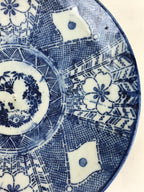 Antique Japanese Porcelain Plate Blue Sometsuke Japanese Flag Sakura PY193