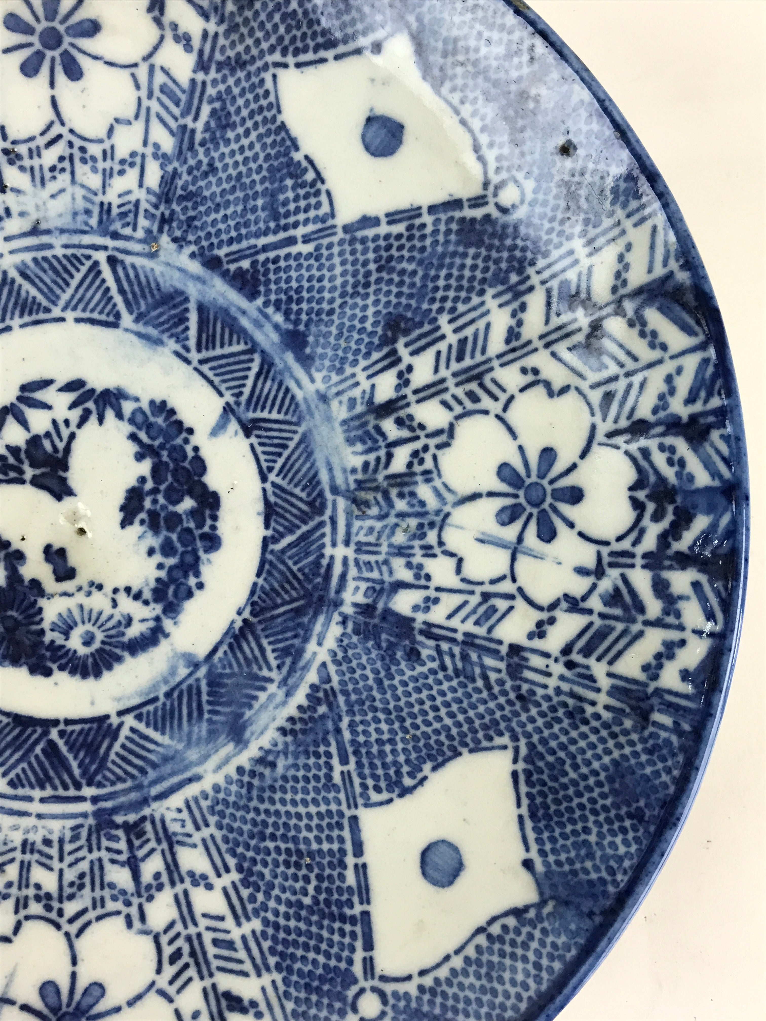 Antique Japanese Porcelain Plate Blue Sometsuke Japanese Flag Sakura PY193