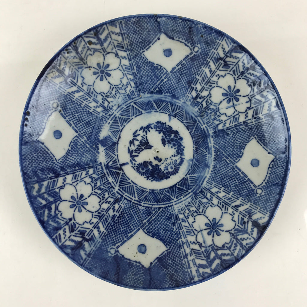 Antique Japanese Porcelain Plate Blue Sometsuke Japanese Flag Sakura PY193