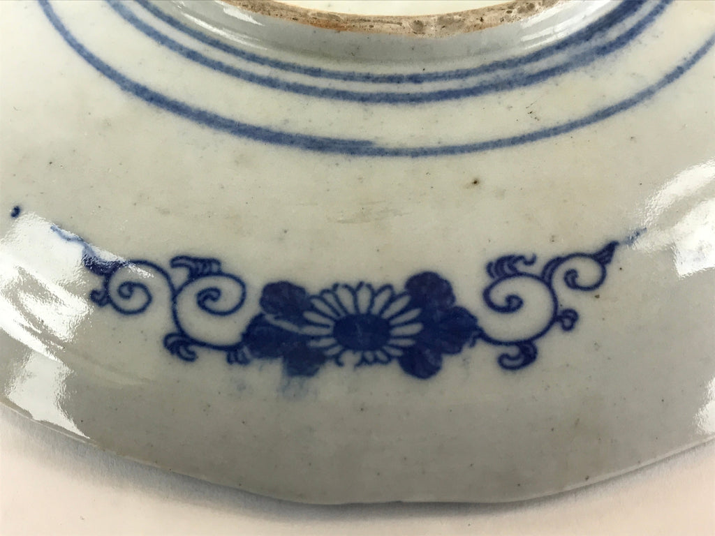 Antique Japanese Porcelain Plate Blue Sometsuke Tree Bamboo Plum Blossom PY178