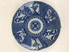 Antique Japanese Porcelain Plate Blue Sometsuke Tree Bamboo Plum Blossom PY178