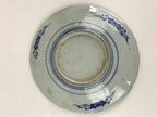 Antique Japanese Porcelain Plate Blue Sometsuke Tree Bamboo Plum Blossom PY178
