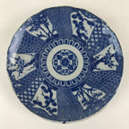 Antique Japanese Porcelain Plate Blue Sometsuke Tree Bamboo Plum Blossom PY178