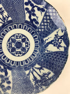 Antique Japanese Porcelain Plate Blue Sometsuke Tree Bamboo Plum Blossom PY179