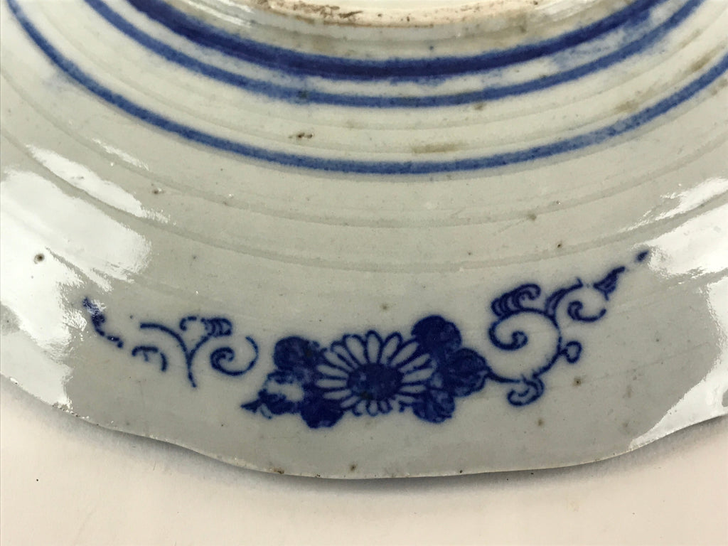 Antique Japanese Porcelain Plate Blue Sometsuke Tree Bamboo Plum Blossom PY179