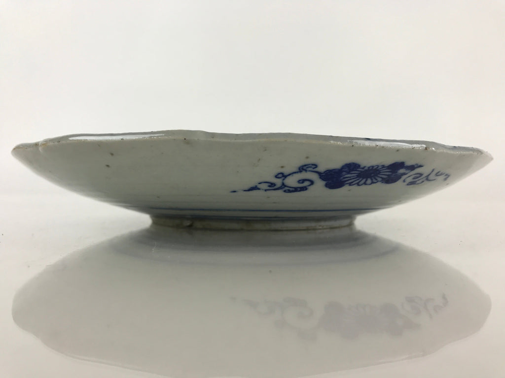 Antique Japanese Porcelain Plate Blue Sometsuke Tree Bamboo Plum Blossom PY179