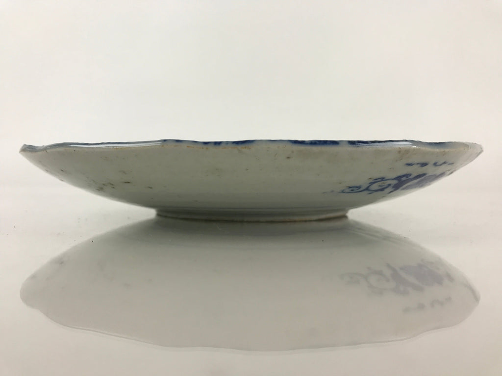 Antique Japanese Porcelain Plate Blue Sometsuke Tree Bamboo Plum Blossom PY180