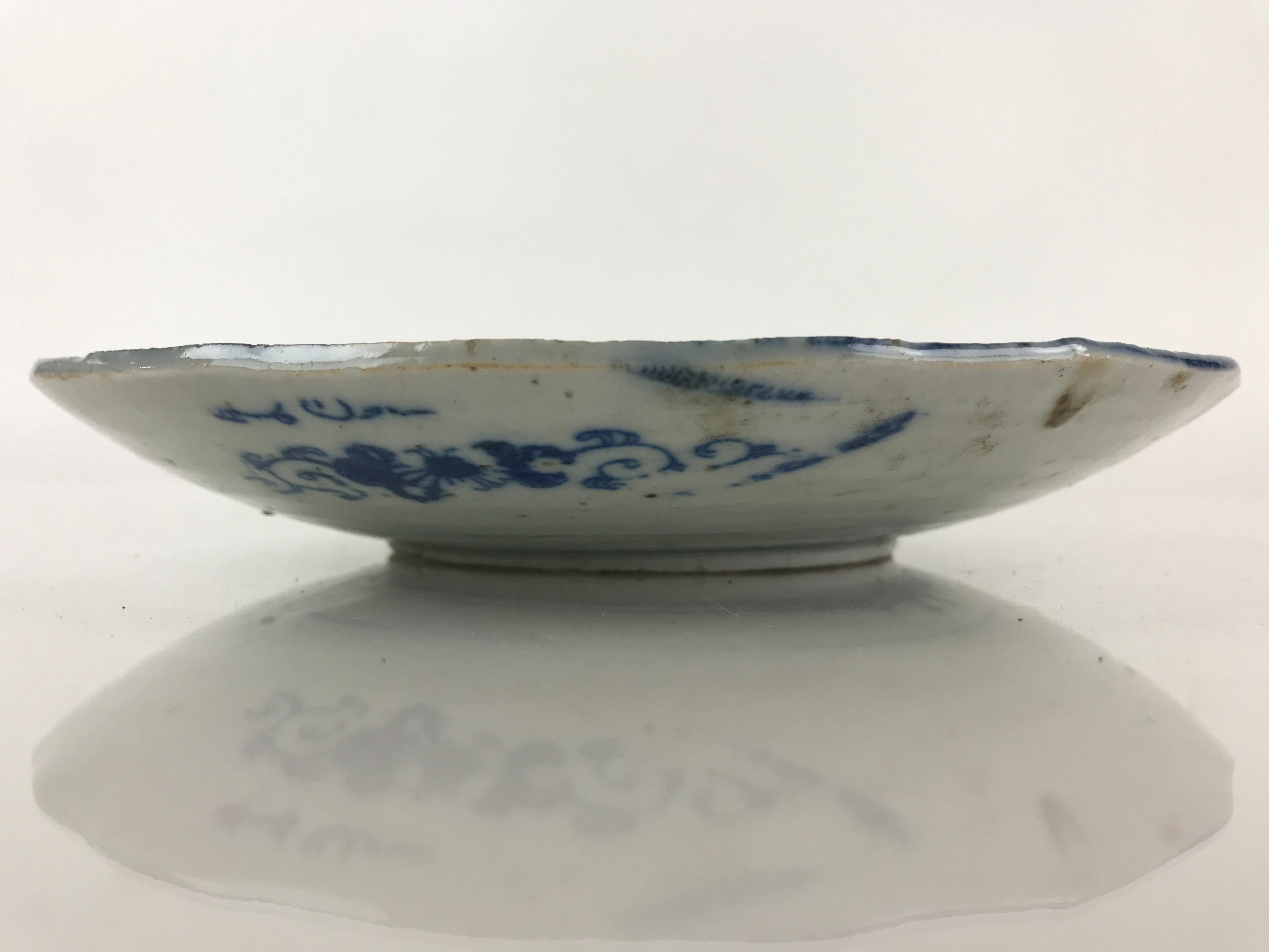 Antique Japanese Porcelain Plate Blue Sometsuke Tree Bamboo Plum Blossom PY180
