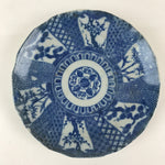 Antique Japanese Porcelain Plate Blue Sometsuke Tree Bamboo Plum Blossom PY180