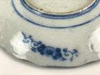 Antique Japanese Porcelain Plate Blue Sometsuke Tree Bamboo Plum Blossom PY181