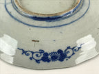 Antique Japanese Porcelain Plate Blue Sometsuke Tree Bamboo Plum Blossom PY184