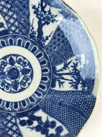 Antique Japanese Porcelain Plate Blue Sometsuke Tree Bamboo Plum Blossom PY184