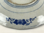 Antique Japanese Porcelain Plate Blue Sometsuke Tree Bamboo Plum Blossom PY185